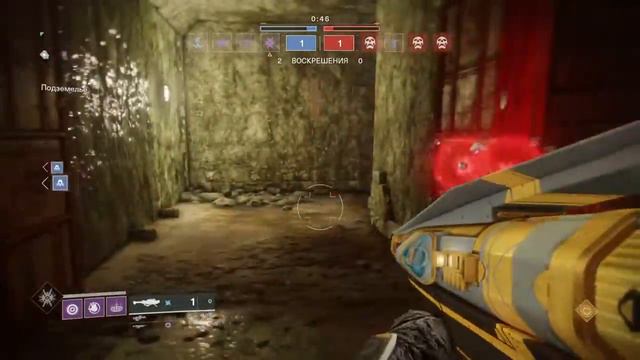 Destiny 2. Лагеры смотреть онлайн