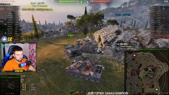 ?ВСЕ ПРЕМИУМ ТАНКИ МОЕГО АНГАРА + РОЗЫГРЫШ ГОЛДЫ СТРИМ МИР ТАНКОВ смотреть онлайн