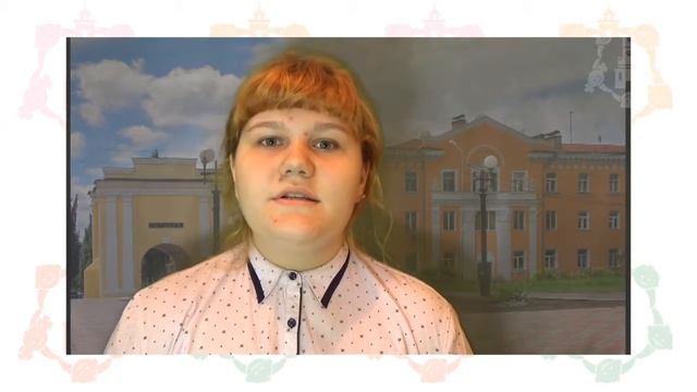 РОДНАЯ ОМСКАЯ ЗЕМЛЯ 2017 Мельникова Виктория "Вновь иду я по темной улице" смотреть онлайн