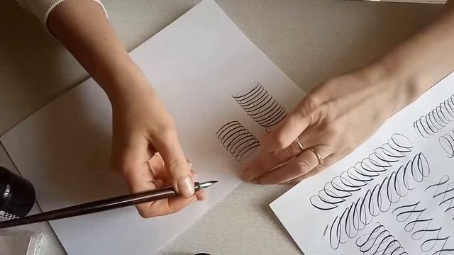 Каллиграфия смотреть онлайн