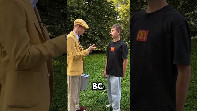 Коротко и по делу, хотел бугатти получил НЕ бугатти 👍
#удача #пранк #подарок #испытание