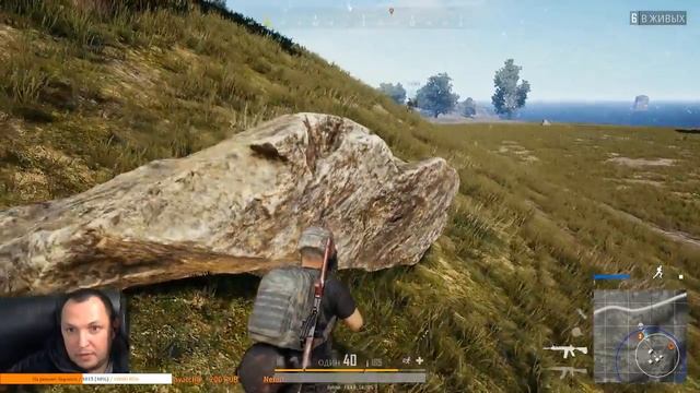 ? PlayerUnknown’s Battlegrounds ? смотреть онлайн