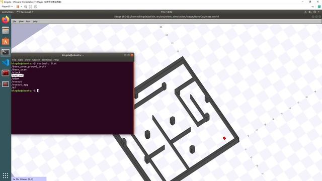 1 3 7 Stage emulator смотреть онлайн