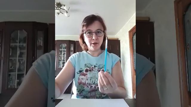Донец Н.В. Воспитатель группы 4, корпус 8. Часть 1 смотреть онлайн