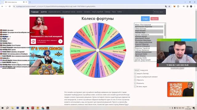 Потратил ВСЕ Деньги НА КЕЙСЫ....СТРИМ НА AMAZING ONLINE в GTA CRMP смотреть онлайн