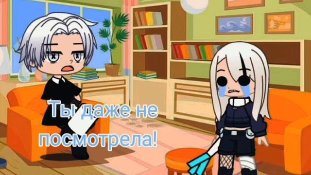 ~|Точно такое же лицо|~ смотреть онлайн