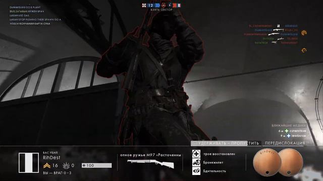 Battlefield 1 / САМАЯ ДИСБАЛАНСНАЯ КАРТА смотреть онлайн