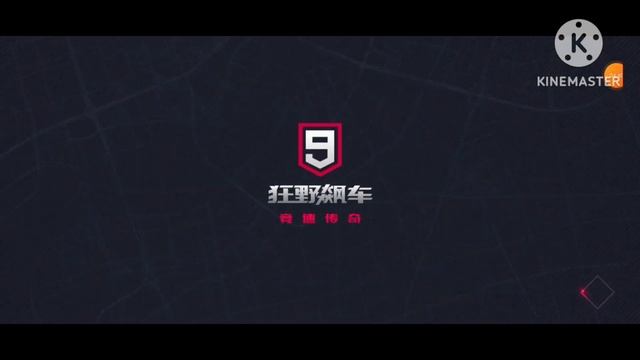 Season Car Hunt Riot: Sunshine Dream (Official 4 Chevrolet Corvette C7.R Runs) смотреть онлайн