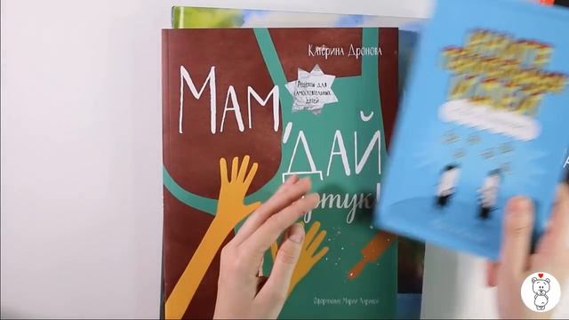 РАСПАКОВКА С ПРИМЕРКОЙ / НАХОДКИ ИЗ ИНТЕРНЕТА / ОТКРОВЕНИЕ БЛОГЕРА смотреть онлайн