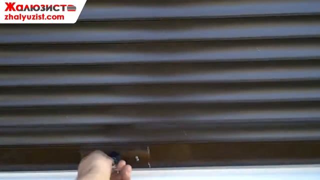 Рольставни для окон (Защитные ролеты) смотреть онлайн