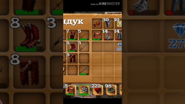 #shorts Гайд по Block story как убить повелителя драконов смотреть онлайн