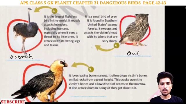 APS class 5 GK | Chapter 31 | DANGEROUS BIRDS Page 42-43 | GK PLANET @NKS CLASSES смотреть онлайн