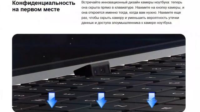Huawei смотреть онлайн