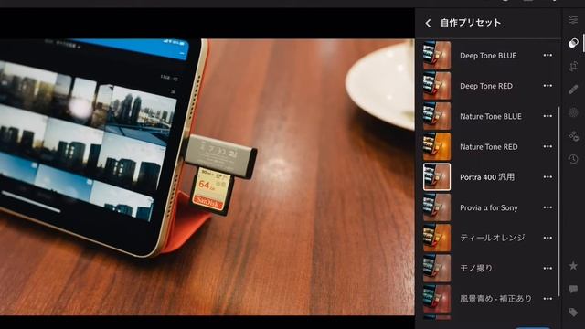 Edit photos with Lightroom CC on iPad mini 6th gen смотреть онлайн