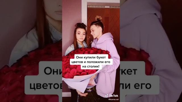 Отношение Егора Шипа и Вали Карнавал 12 Серия смотреть онлайн