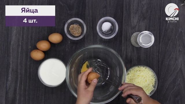 Как приготовить Киш с грибами смотреть онлайн
