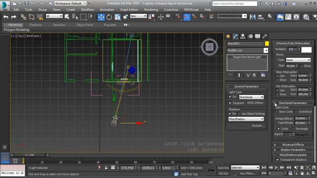 3DS MAX от А до Я. Теория Урок 12. Панорама и солнце из окна смотреть онлайн