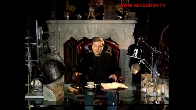 КОМУ ВЫГОДНА РЕЛИГИЯ смотреть онлайн