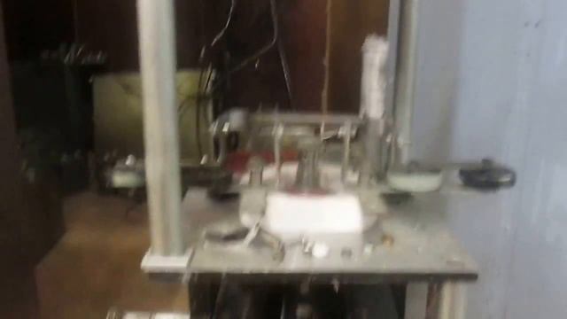 магнитный разрядник смотреть онлайн
