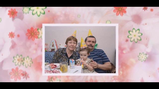 С днём рождения, мама! смотреть онлайн