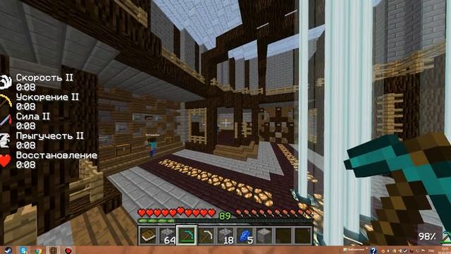 Гайд как заработать деньги на WarMine.ru PvPGameS смотреть онлайн