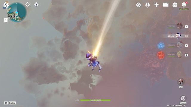 Genshin Impact - Plunge Attack from Celestia смотреть онлайн