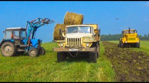 Сенокос, все смешалось! Дым, туман, дождь, жара, сено, пахота! Работаю на Урале, вожу сено.