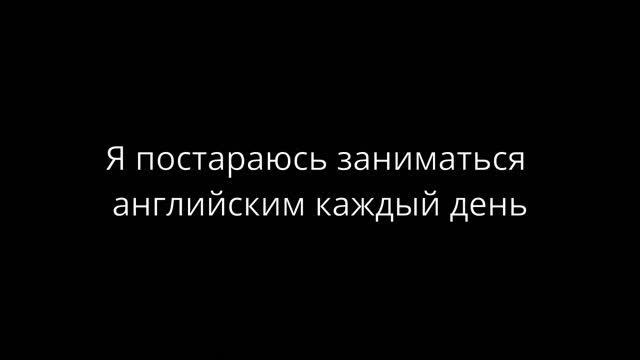 Exercise # 29. Упражнение # 29 смотреть онлайн