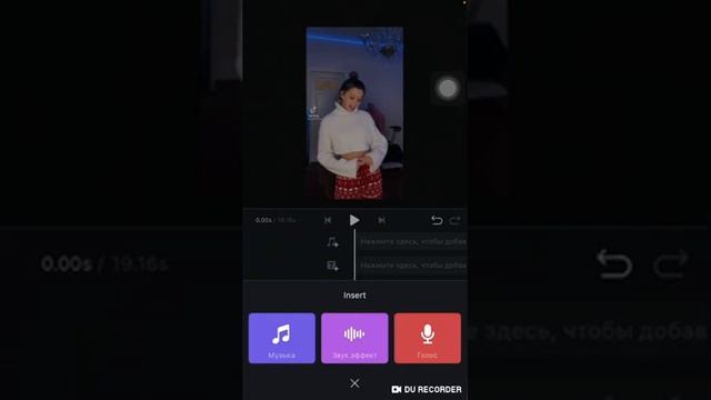 Как замедлить видео?//Программа VN смотреть онлайн