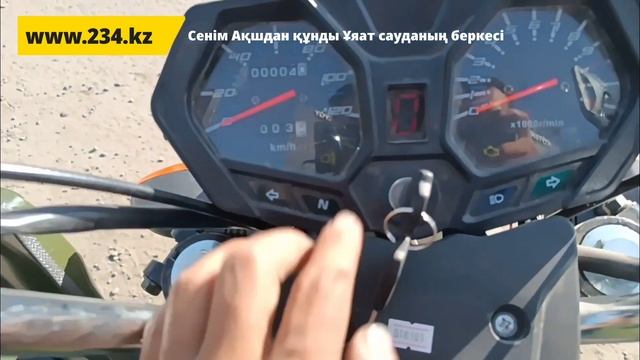 @moto_qazaqstan Үш доңғалақ бинзін мотоцикл Китайский трицекл Алматы смотреть онлайн