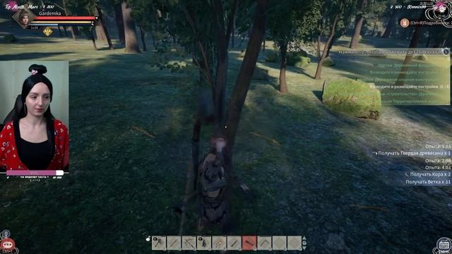 Напишем свой миф #1 | Myth Of Empires новая выживалка | Префектура Цзиньдао | Стрим