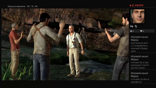 Прямой показ PS4 смотреть онлайн