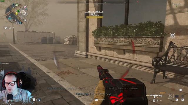 Call of Duty: Warzone 2.0 \ Точно не мой день смотреть онлайн