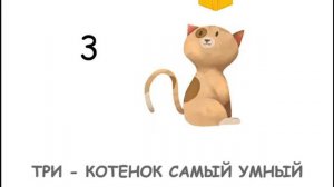 СТИХИ Билингвам - Сергей Михалков - Котята