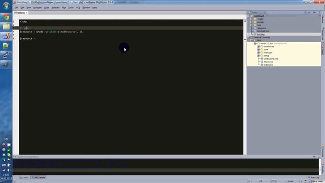 phpStorm навигация по объектам смотреть онлайн
