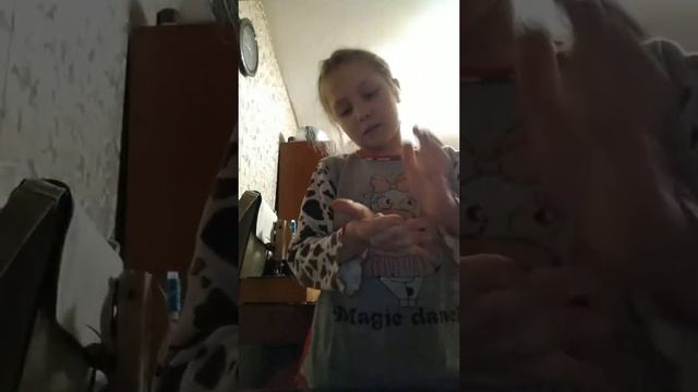 Ластик (стирательная резинка) из Мамба смотреть онлайн