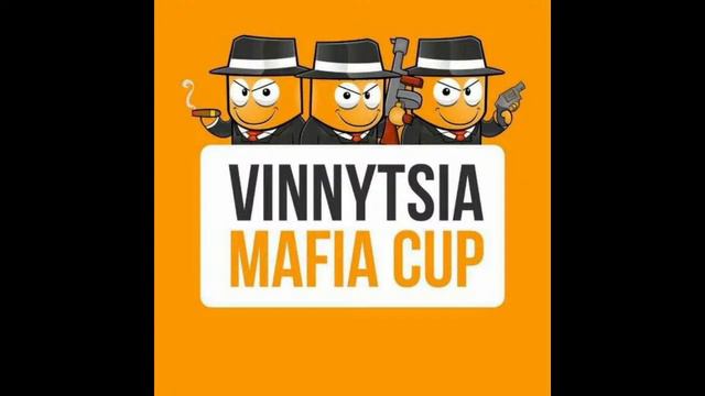 Vinnitsia Mafia Open 2021 - день 2, стол 3 смотреть онлайн