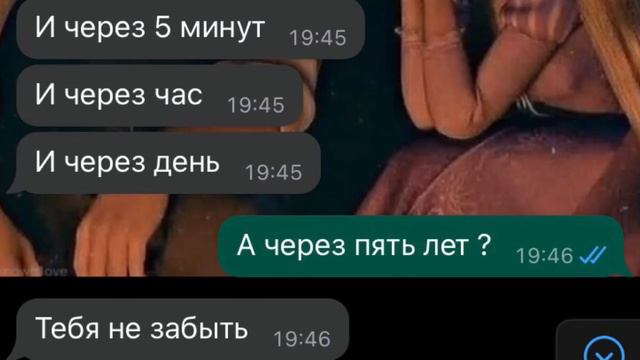 Атмосфера души,#temnota #love мда))) 💔 смотреть онлайн