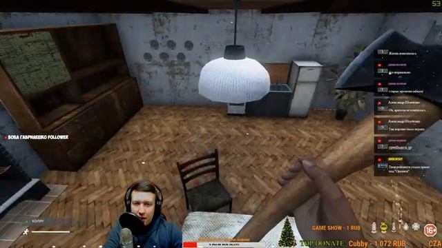 DAYZ 1.0 ОХОТА ЗА ТОП ЛУТОМ,ГДЕ БРАТЬ МАШИНЫ? КАК СОЗДАТЬ КЛАН В ДЕЙЗИ? смотреть онлайн