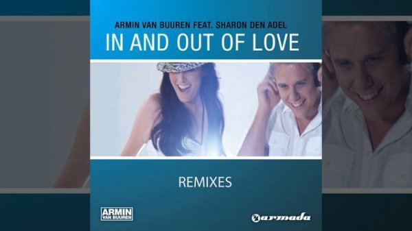 In And Out Of Love (Extended Mix)