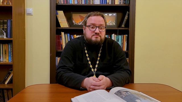 ?МОЖНО ЛИ НАУЧИТЬСЯ ЖЕРТВОВАТЬ НЕ ОТ ИЗБЫТКА⁉️ Священник Владислав Береговой смотреть онлайн