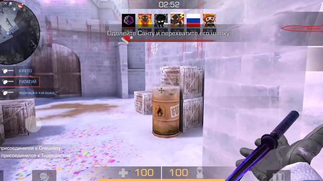 Безумный Санта Standoff 2. смотреть онлайн