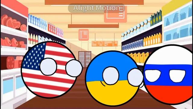 купи киндер