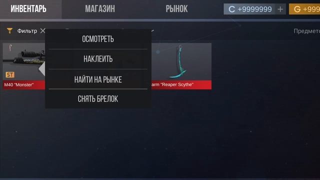 XRecorder_16082023_010924.mp4 смотреть онлайн