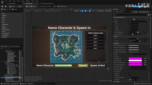 227 - Настройка виджета "Появление в меню" смотреть онлайн