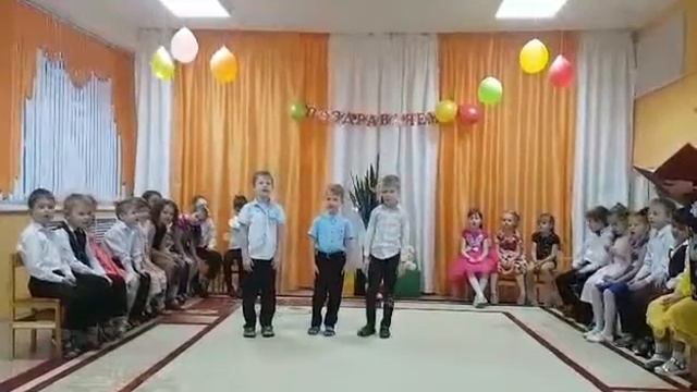 День матери) садик) читаем стихи))) смотреть онлайн