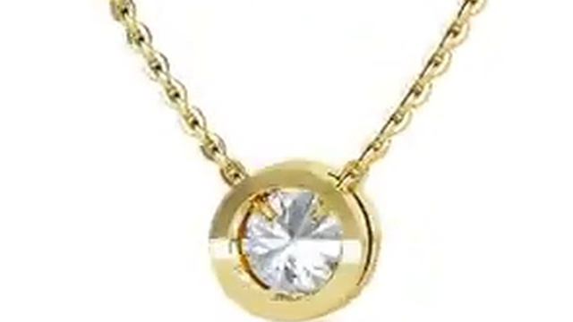 Brillantanhänger 0.50 Karat 14K Gelbgold + GIA Zertifikat смотреть онлайн