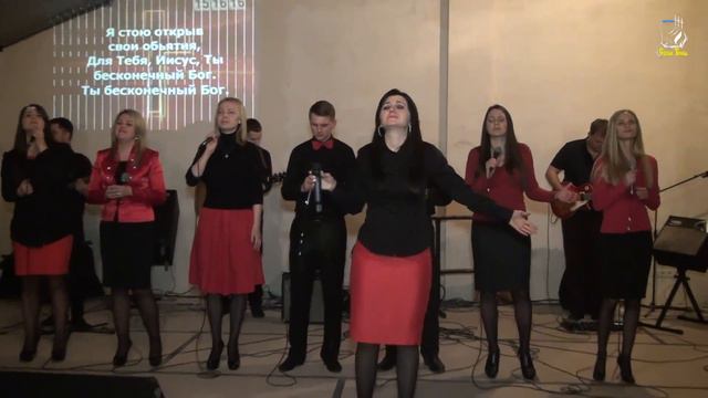 группа прославления с церкви "Добрая весть" смотреть онлайн