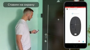 Датчик замочной скважины Nolon LockProtect, Обзор и подключение к Ajax | Bezpeka.club