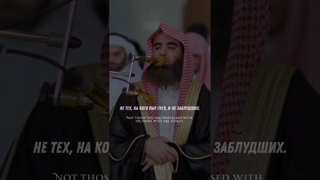 Мухаммад Люхайдан Самое красивое чтение Корана смотреть онлайн